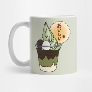 Matcha Soft Icecream Mug